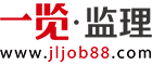 乐动在线平台（中国）官网英才网